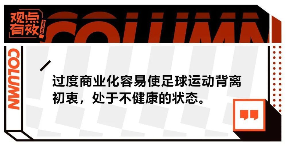 理查德慌乱的问：叶……叶先生……能不能看在我们好歹也是皇室成员的份上，让我们留在北欧……不可能。